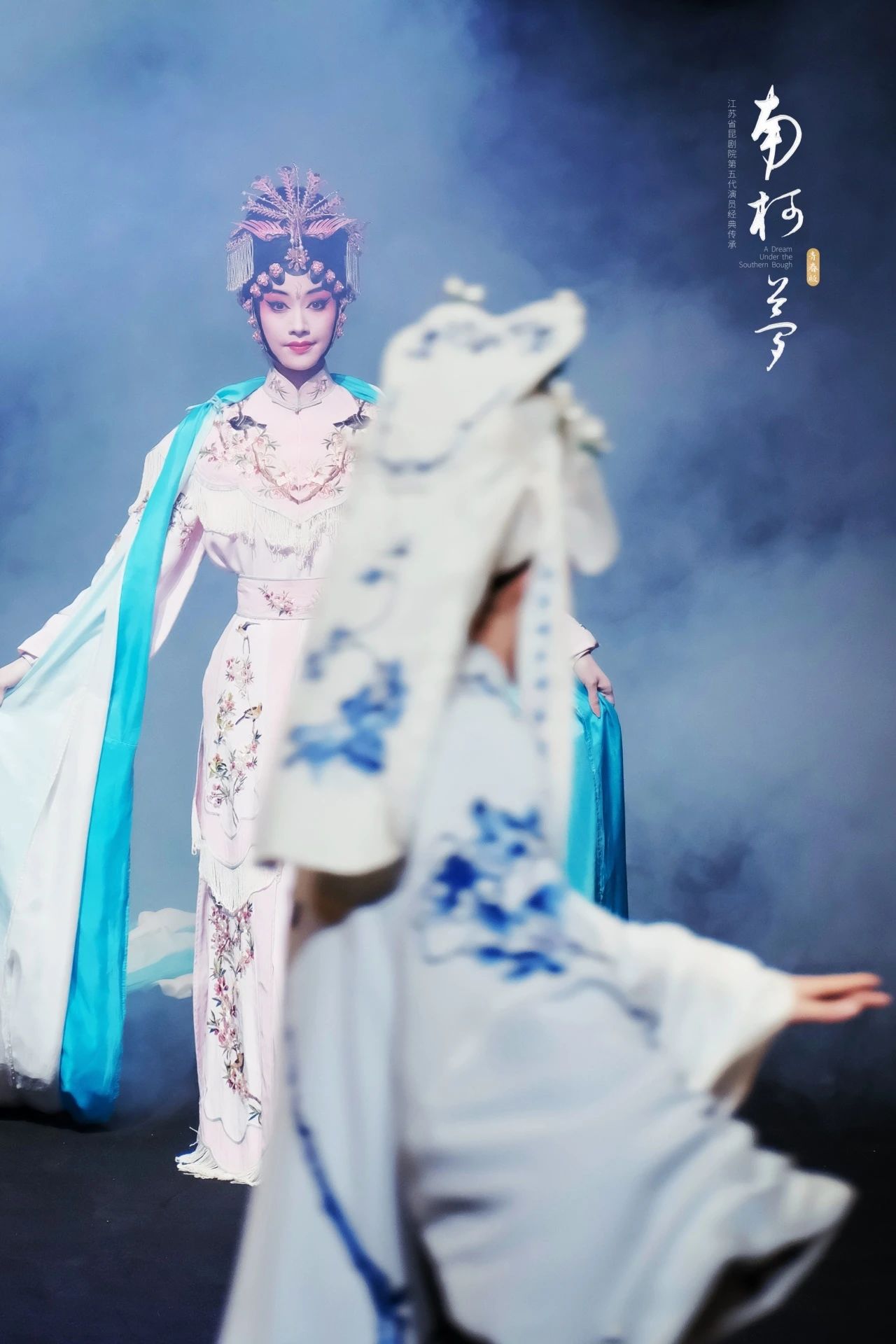 限時(shí)折扣，部分檔位余票告急！| 青春版《南柯夢》南京、揚(yáng)州雙城獻(xiàn)演，共赴南柯一夢